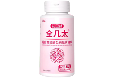 网购打折方式_教您学会认识各种网购打折信息知识
